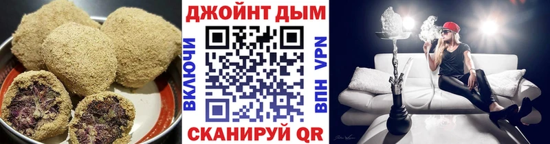 Canna-Cookies конопля  Купить где  Тутаев 