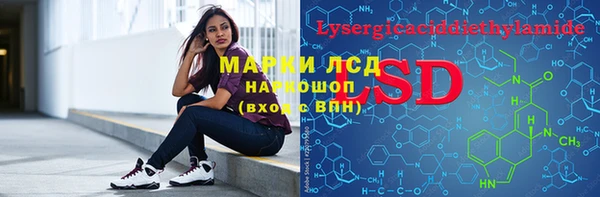 экстази Краснотурьинск