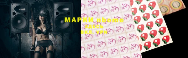 экстази Краснотурьинск