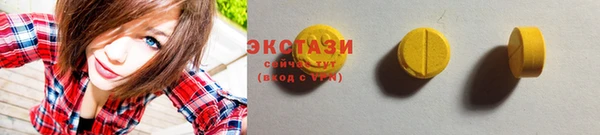 apvp Кулебаки