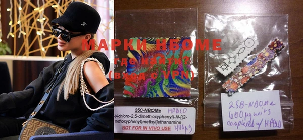 экстази Краснотурьинск