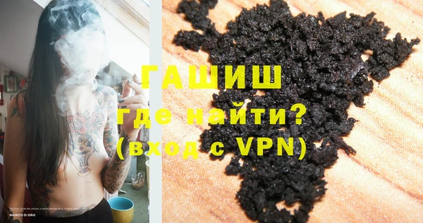 скорость Красноперекопск