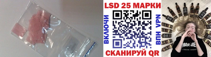 Купить закладки  Тутаев  Лсд 25 экстази ecstasy 
