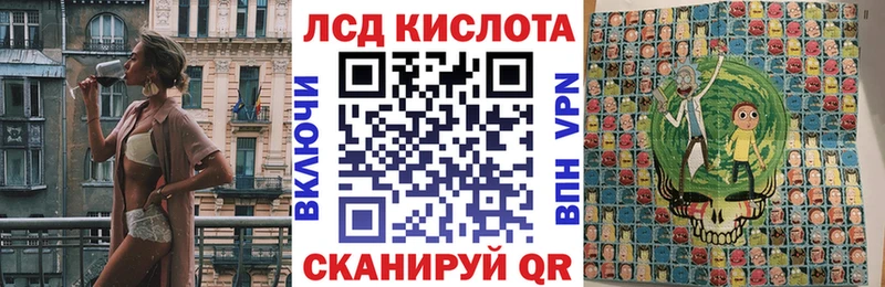 Наркотические марки 1,5мг  Купить закладки  Тутаев 